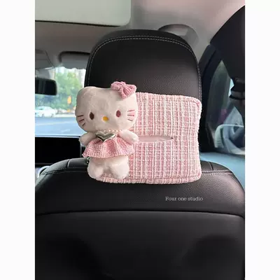 girly style, high aesthetic – Car tissue box/set