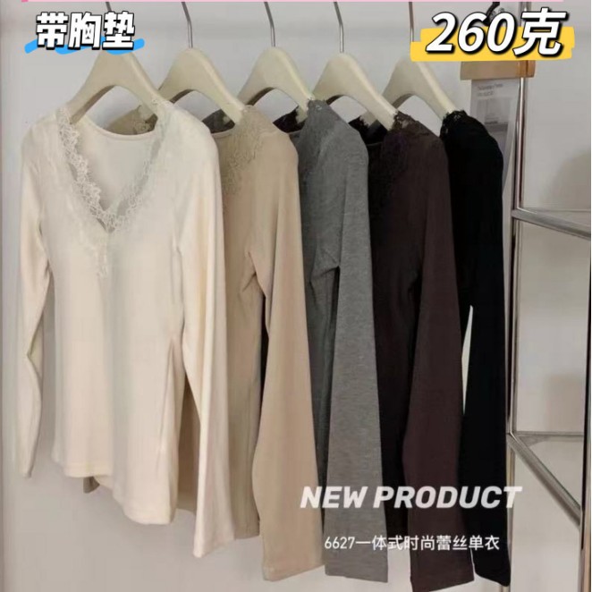 5213 # Brushed Cotton Base Layer V-Neck Lace-Trimmed Long-Sleeve T-Shirt for Women with Chest Pads, Comfortable and Slim-Fit Base Top