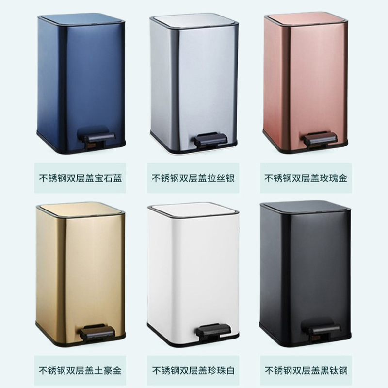 Cross-Border Popular Online Influencer Foot-Pedal Household Trash Can with Lid for Bathroom, Kitchen, Living Room, Square Stainless Steel Trash Bin 6L