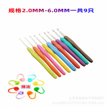 ܛ���hᘹ������b��żЬ�Ӱ��������ֹ�ë��diy���������p�^���