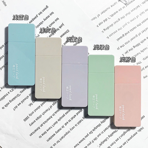 INS light luxury salt and pepper Morandi correction tape, large capacity mini cute girl heart Xiaohongshu recommended