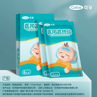 �����˟��N�냺�������������˟��N��ͯ ׃ɫ�˟�������6�N8�N