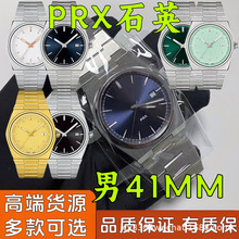 ������������PRX���P�ʯӢ��ˮ��Ůʿ�ֱ�ҹ���ˮT137ϵ�б�