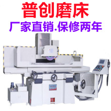 ���N�߾��ܴ�ˮĥ�Մ�ĥ��40120ȫ�ԄӾ��ܴ�ˮĥ