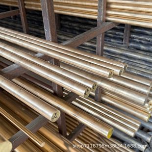 H62 �S�~�� ���~�� ���ĈA�~��1 1.2 1.5 1.8 2 2.5 3 3.2 4 5mm