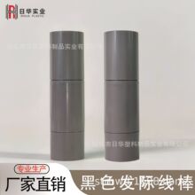 �l�H�����¿�r�к�ɫ��l�H���չ��p�^�OӋ���y�ʊy���ďS��ֱ�N