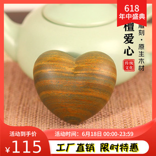 �G̴ľ����ľ��С�����ְѼ���̹�ˇƷ�[�����挍ľ�o��P�����l