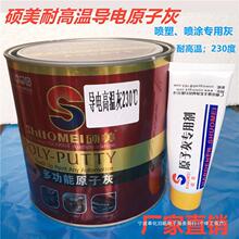 �͸ߜ،��ԭ�ӻ��o늇��T���ۇ������a��܇���ٸߜ�ā�ӻ�3K