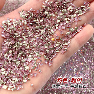 Mini small size Flat Shaped Zircon Pink Super Flash Horse Eyes Love Fat Square Five-pointed Star Nail Nail Art Jewelry
