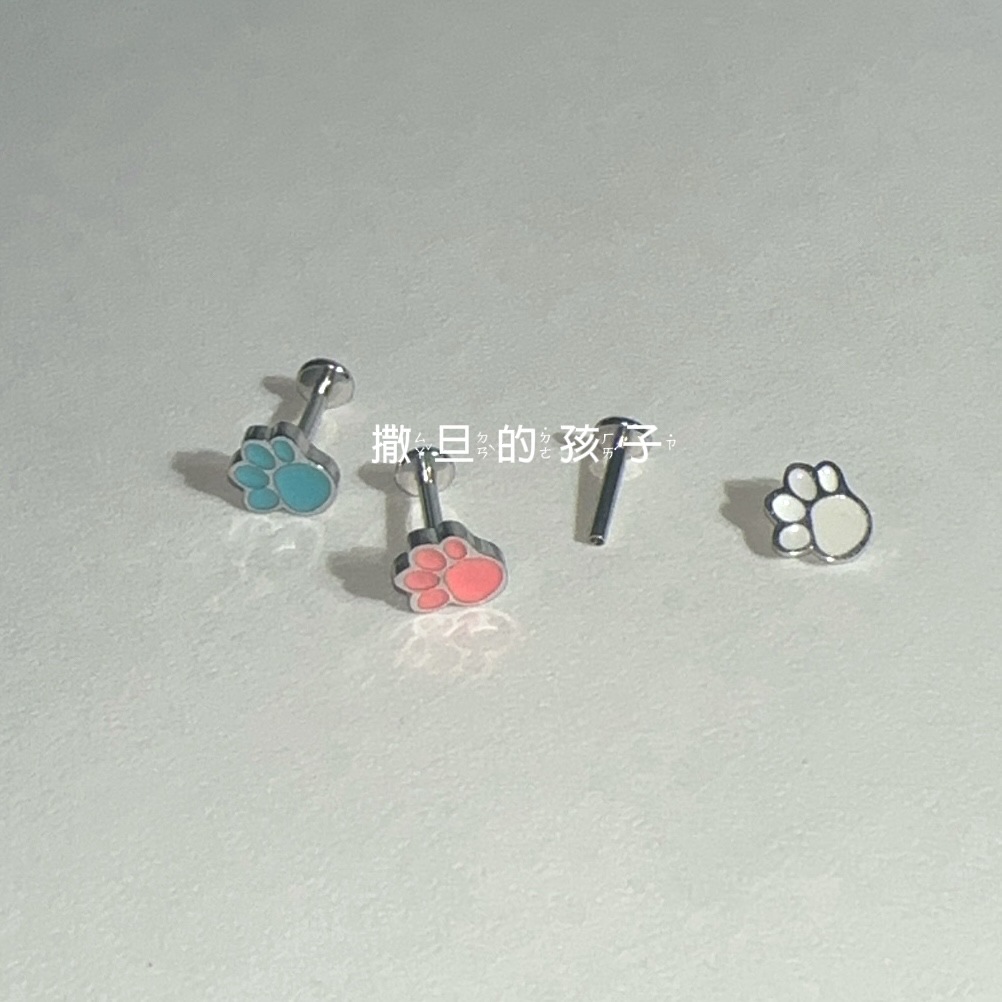 Pointed titanium steel lip stud product view