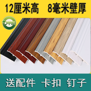 PVC���_�����_���߷���ľ���N�_�����_��12CM12���ְ�ɫ��ɫ���]