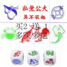 �~�rз�D���ưɴ�̖з���J����ɫ�ӼӈD��������l�~�X�Y�ӱ�y