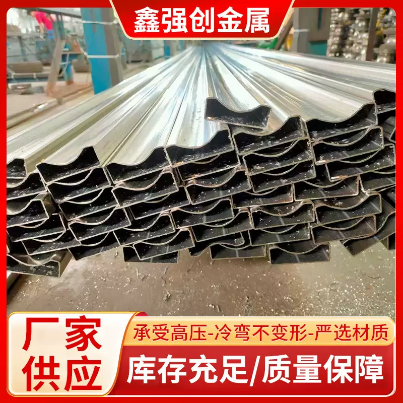 不锈钢挤压方管 厂家直售不锈钢异型管空心方管无缝管制作