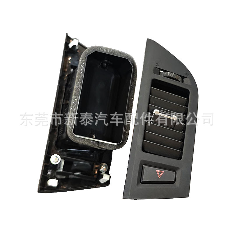 Aplicable 07-22 Pajero V83 87 88 93 97 Estilo de ventilación de aire acondicionado intermedio 8030A087