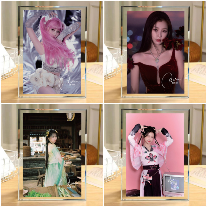 Star 8 inch crystal photo frame wholesale with high-definition photos Karry Wang Xiao Zhan Wang Yibo Zhou Shen desktop ornaments