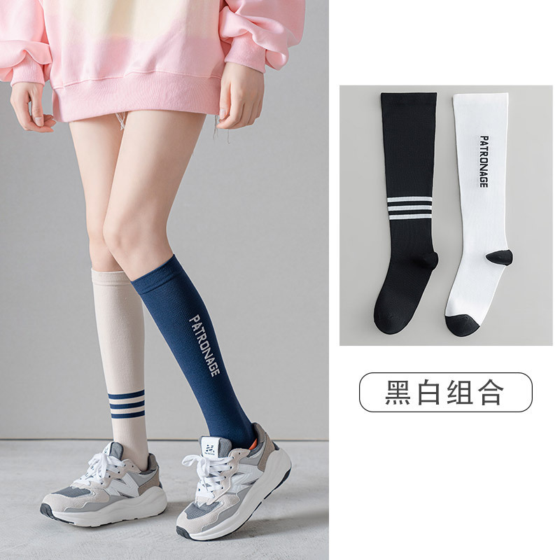 女性用ふくらはぎソックス、夏用プロスポーツ圧力薄型、大きいサイズ、微圧、純綿、吸汗性、痩身、フィットネス、ランニング、縄跳び|undefined