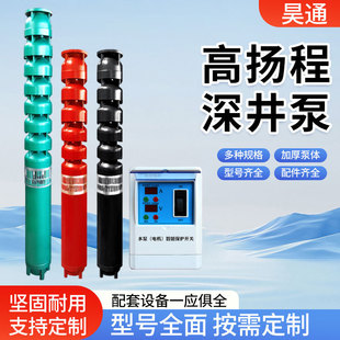 ���l�r�ù�ȴ������߉������ˮ���r���Ⱦ��ó�ˮ��ֱ�����