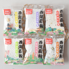 ��ӯ������ź��500g����С���b�����خa�t����轟o���Ǜ_�