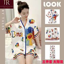 �¿��ļ����z����˯ȹŮ�߼��б����_�����ɾW�t��a˯�¼Ҿӷ�