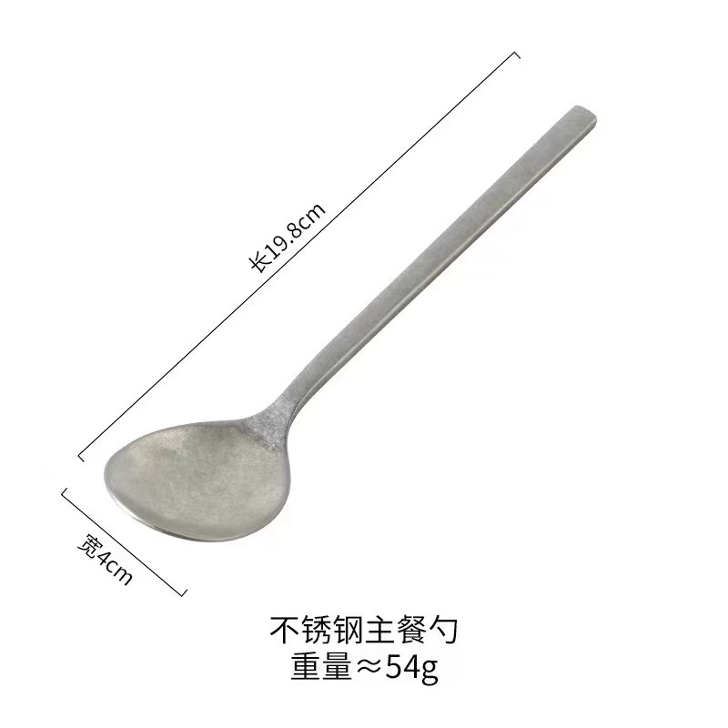 빈티지 테이블 스푼
