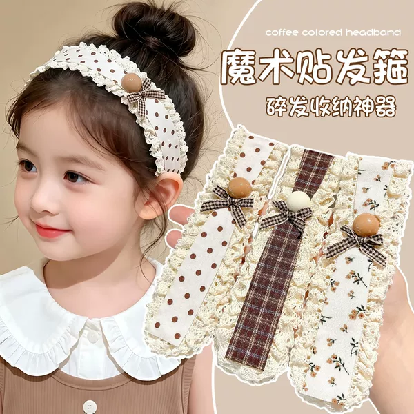 Korean-style milk coffee-colored hair clips, versatile for children, suitable for autumn and winter, gentle on hair, with a sweet and sophisticated look