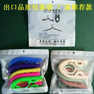 ����PE��5���b�Ӻ����������¼ܼ��� �ۯB�¼ܲʺ��¼܃��¼�