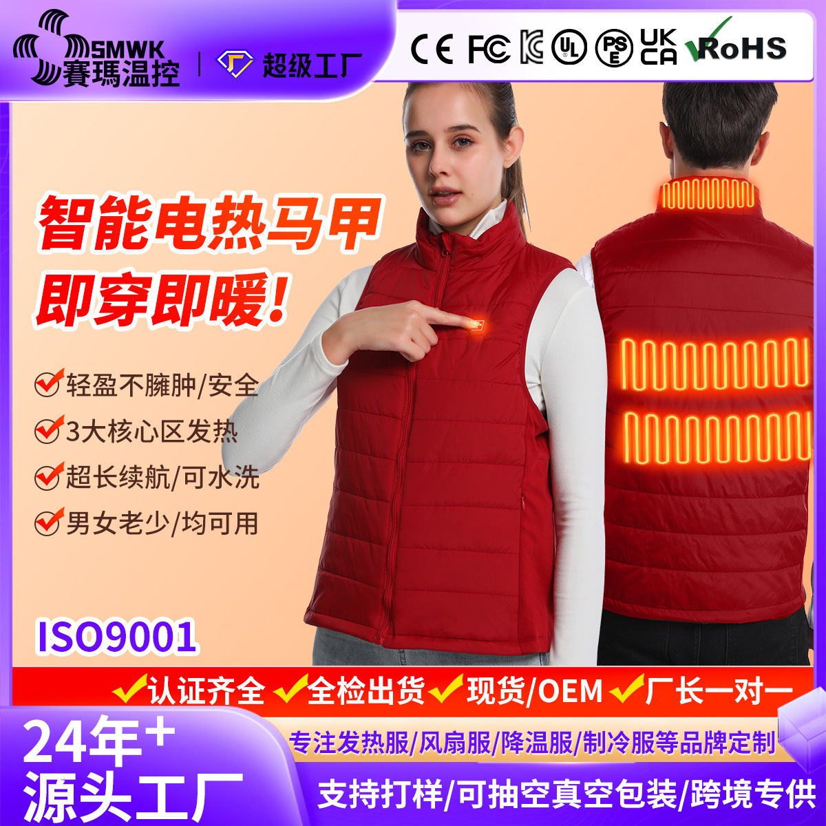 �¿�Ⱥ�ɫ�����������п��������⴩���п����·����ȱ���Ů