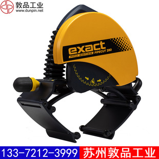 External card type steel pipe sawing machine Portable plastic pipe cutting machine Copper pipe sawing machine for construction site