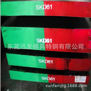 ����skd61�Ͻ�Y��� skd61ģ��䓲��ψA������_�����������l