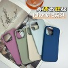 ƻ15ProMaxİҺ̬轺ֻƻiphone14ȫɫ