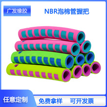 ֱaSnbrzlְ׺d܇evaϲo׹