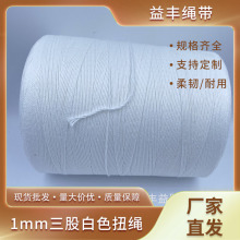 ���l1mm���ɰ�ɫ�K�������Ӿ�������p���������K��ڴ�����޾�