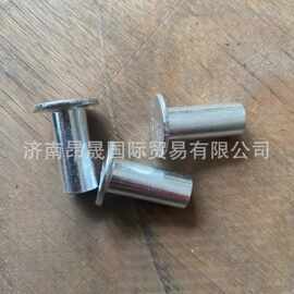 重汽HOWO T7H 汕德卡C7H 刹车片铆钉10*24 实心 铝 WG9231340068