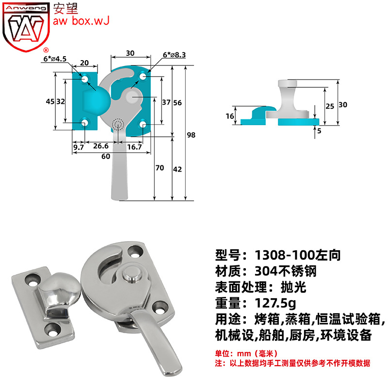 Anwang acero inoxidable gran mango grueso equipos industriales pesados manija de puerta sólida de soporte de carga abierta tipo arco