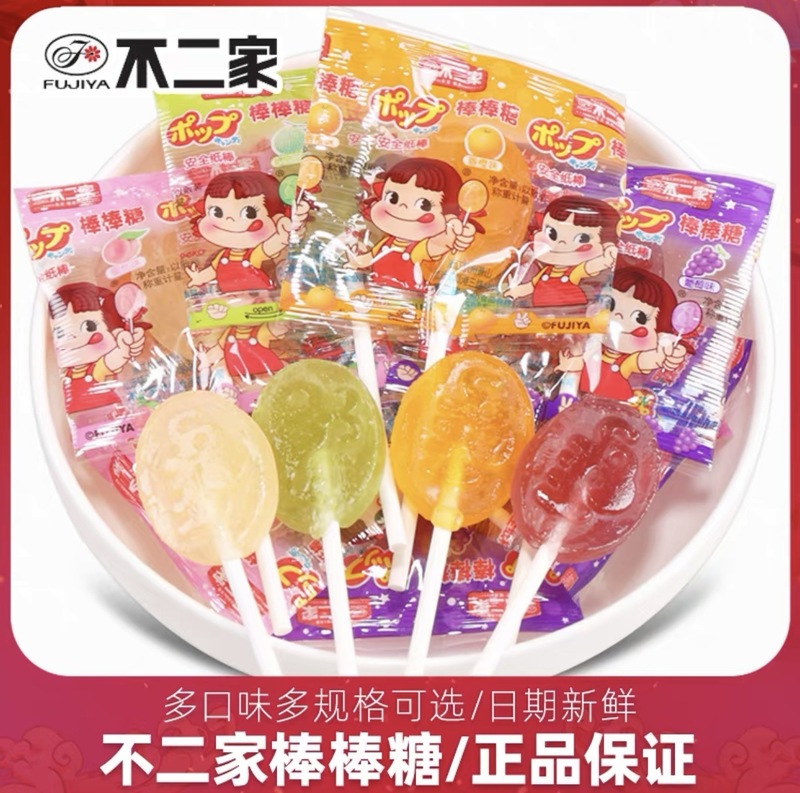 ウェディングキャンディーバルクコンビネーション完成品お土産チョコレートキャンディー高級ギフトバッグハードキャンディー卸売|undefined