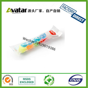 Colorful Fragrant Ball Deodorizing Aromatic Ball Toilet Cleaning Bathroom Deodorizing Ball Mothball Sanitary Ball