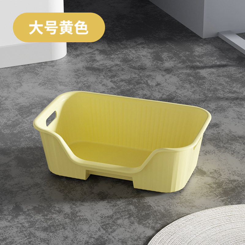 사다리 고양이 둥지 중간 노란색 [높이 조절 다리 없음]