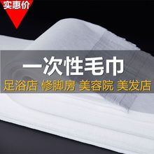 һ����ë�����_��ϴ�_���㯟��ԡ���������װ��^�����l��ϴ�^���^