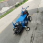 手扶单人195柴油开沟机