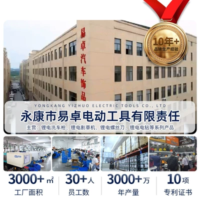 Portable car washer, Washing Machine Household High-Pressure Car Washing