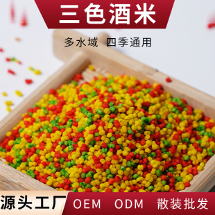 ��ɫ����С����~�D�ϴ�C��Ұ��a�~���~�ڿ�ɢ�ھ�����~�D��