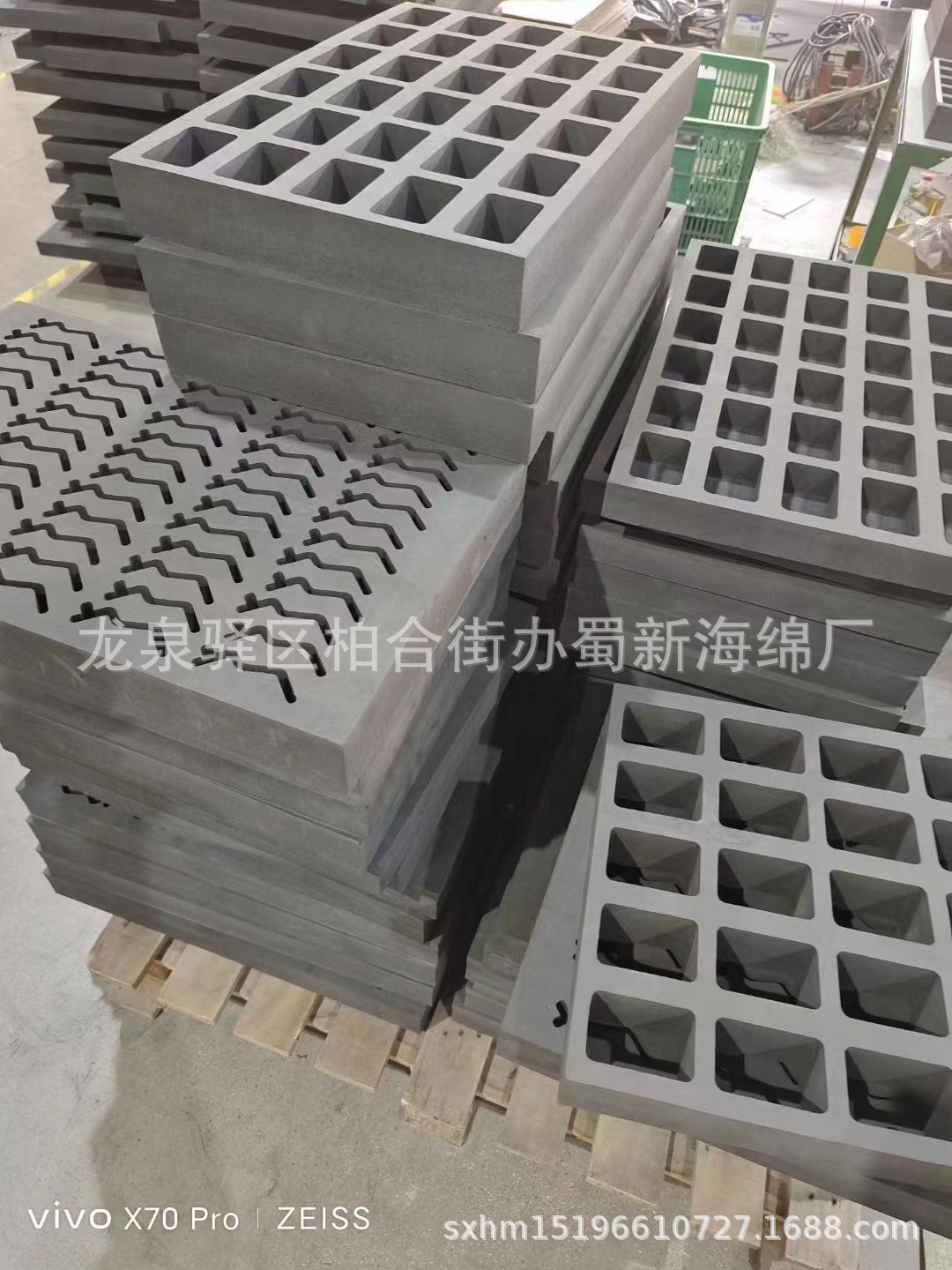 厂家供应黑色白色45度60度硬泡沫EVA工具箱内衬包装泡沫/铝箱内衬