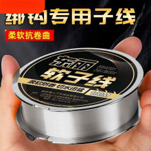 ��ܛ�Ӿ��M�ږ|��ԭ�z�������~������������̨�������