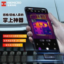 ΢ӰP09txO֙C׿Iy؟x