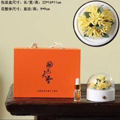 手工瓷花香薰灯德化非遗技艺摆件室内香氛送礼高级感创意高档香薰