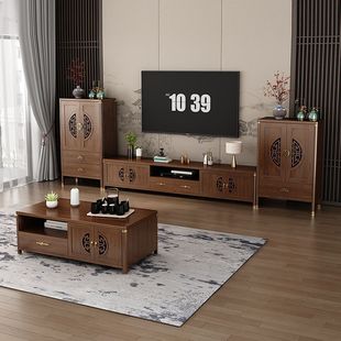 New Chinese Style Coffee Table Tv Cabinet Living Room Integrated Small Apartment Modern Simple Walnut Color Living Room Tv Cabinet Combination
