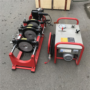 BD280-450 four-ring hydraulic hot melt butt welding machine hydraulic hot melt welding machine PE pipe butt welding machine Hongju
