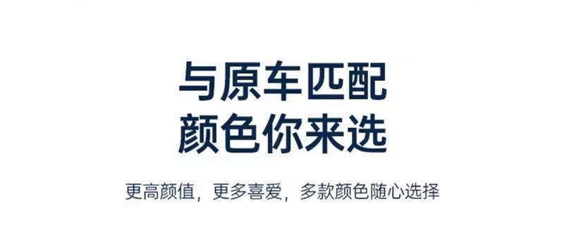 Suitable for Geely Galaxy E5 Screen Protective Cover Silicone Central Control Screen Anti-Scratch Car Supplies Interior Protection Decoration