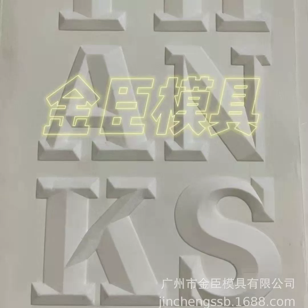 Позолота издание золочения вогнутые выпуклые издание смолы издание матовое издание прибыли печать, открытка золочение издание