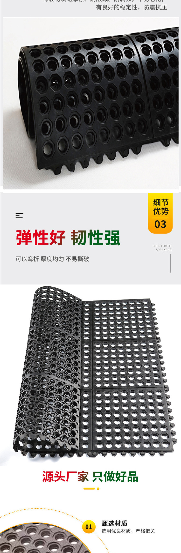 描述图_3